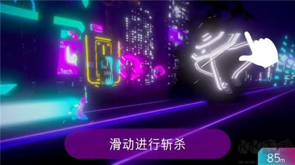 赛博朋克城市手游最新版v1.0安卓版 