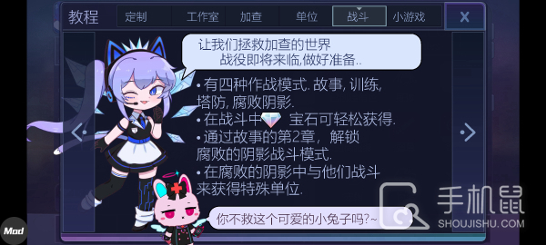 加查俱乐部