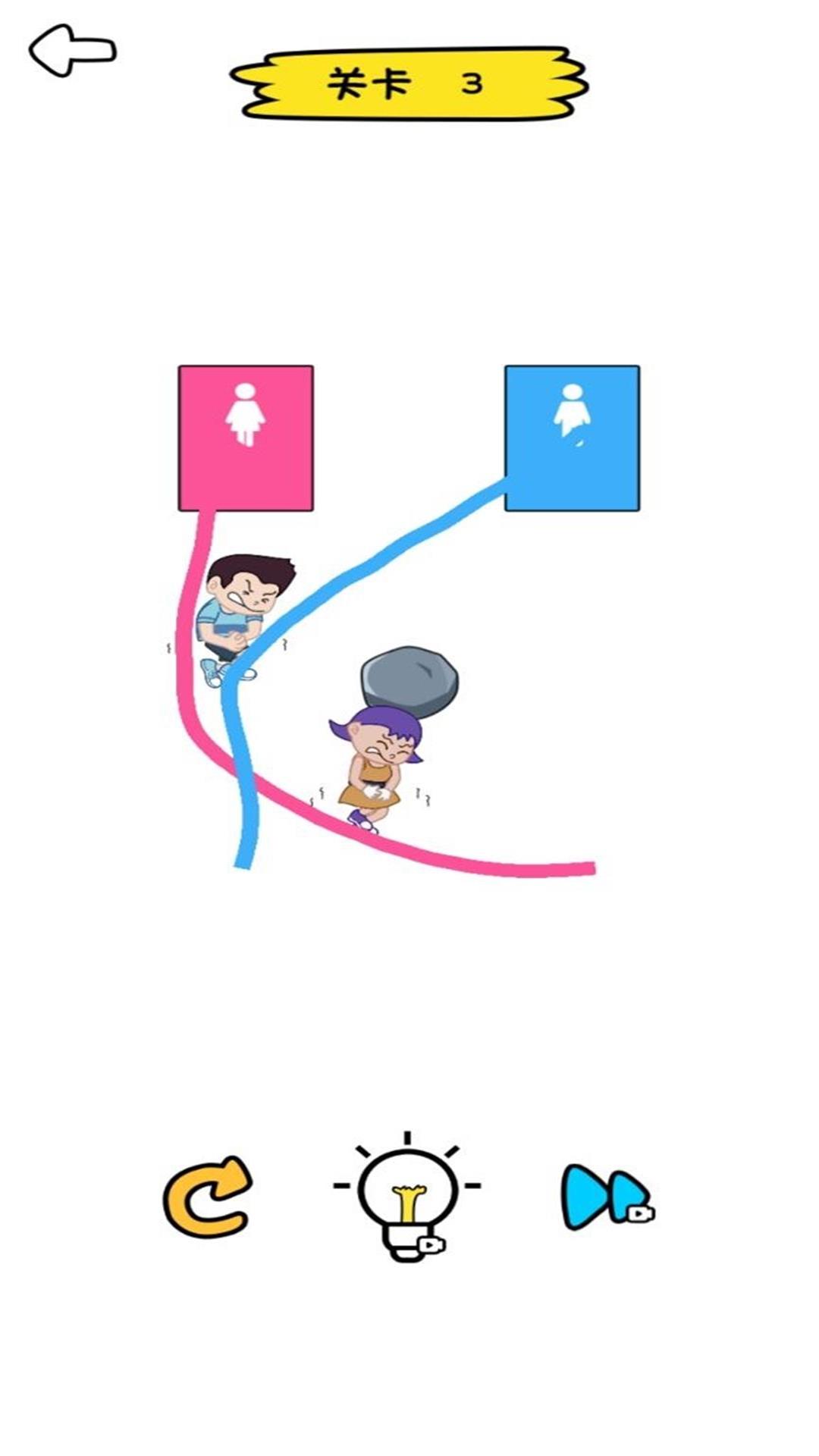 线条连接艺术游戏