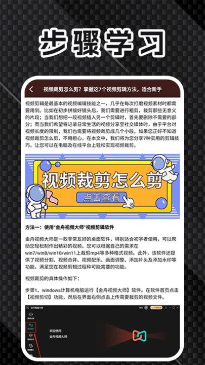 TicpicCam v1.2安卓版下载