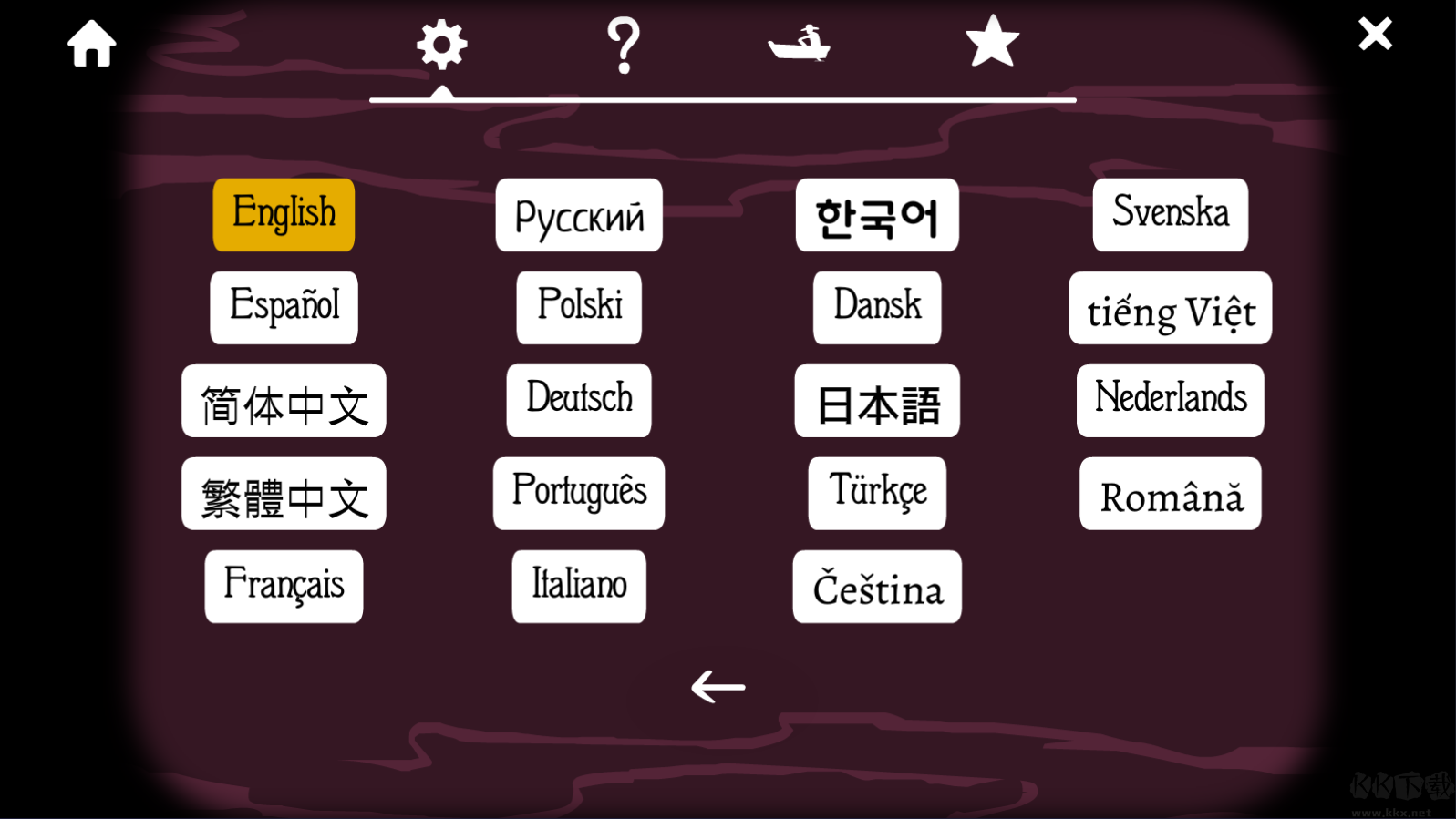 锈湖旅馆（Rusty Lake Hotel）手机版v3.1.4安卓版 