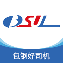 包钢好司机包钢版app官方版v4.1.3 安卓手机版