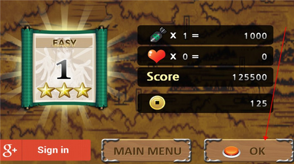 战国之刃(Tengai)