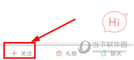 巫溪网APP