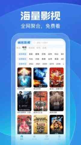 预览图3