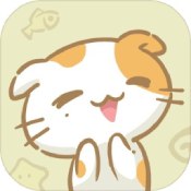 萌宠小窝游戏