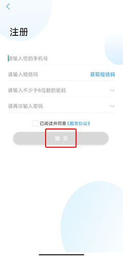 移民局图片5