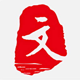 文山发布官方版 V3.0.2下载