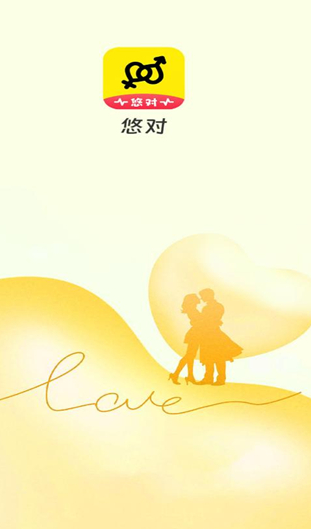 悠对 v1.9.2安卓版下载
