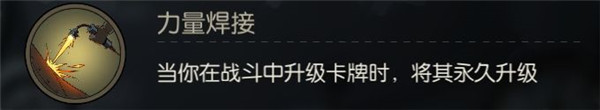 月圆之夜官方版