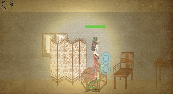 皮影京剧锁麟囊官方正版下载 v2.0.8