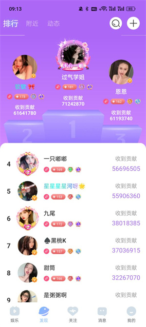 使用方法1
