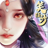 星之旅人手机版下载 v2.7.9.2