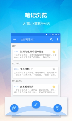 Сǩ3