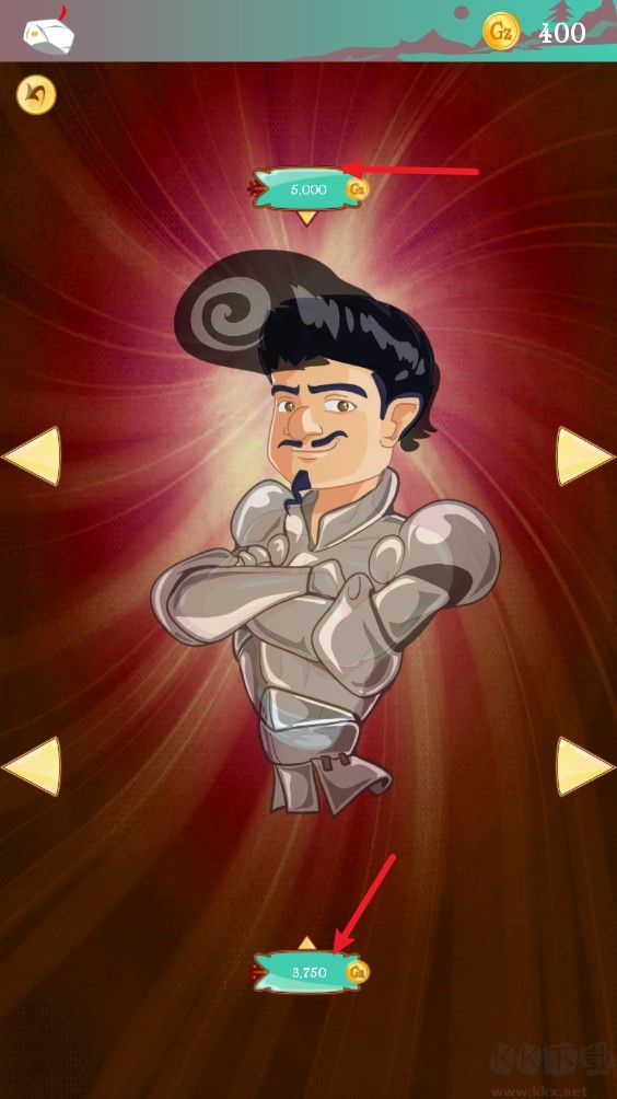网络天才（Akinator）手机版v8.8.24安卓版 