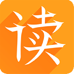 为你诵读 v6.1.54最新版