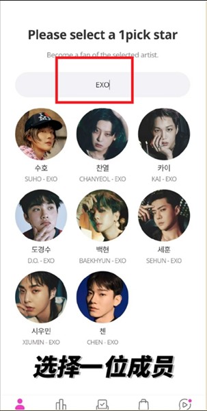 如何登录注册配图11