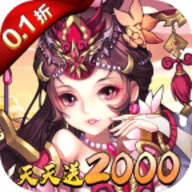 攻守兼备小游戏 1.0.384