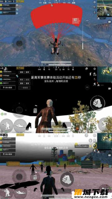 预览图1