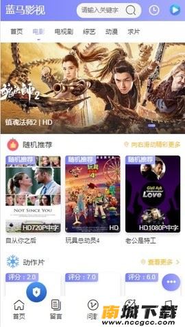预览图2
