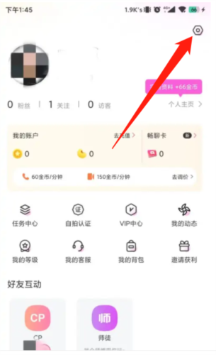 ͬapp2