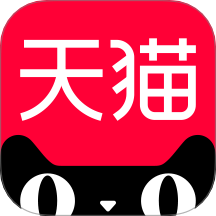 天猫官方版 v15.45.1安卓版下载