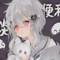 怪谈便利店手机版  V2.13.20下载