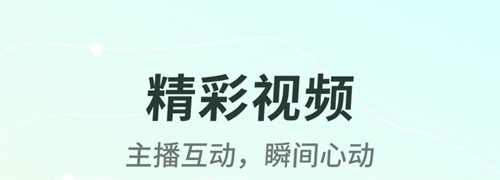 晓秀app官方版1