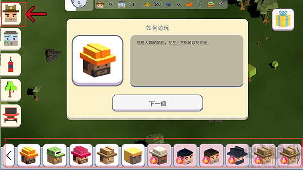 (ZombieBox)
