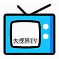 大视界tvv1.4