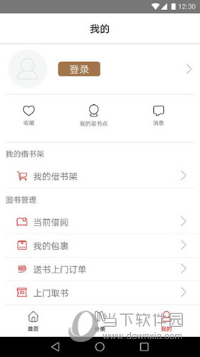 杨浦书界