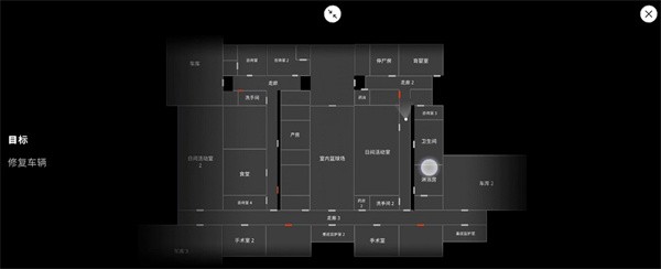 鬼魂国际服官方正版游戏截图21
