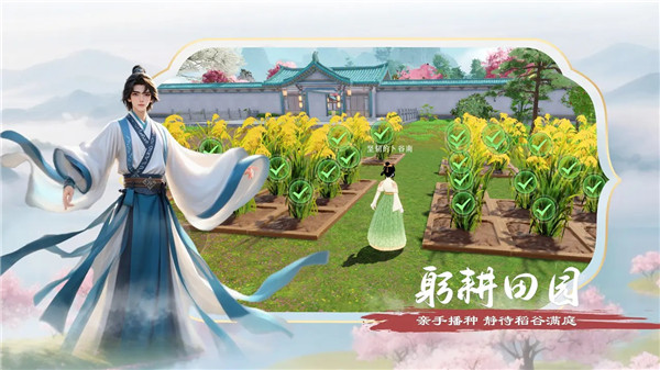 泉愈
