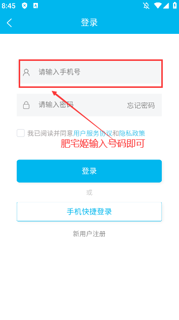 ҵappװװv1.2 °汾