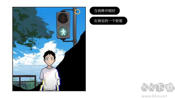 再见(Once Again)中文版 v2.9.13安卓版 