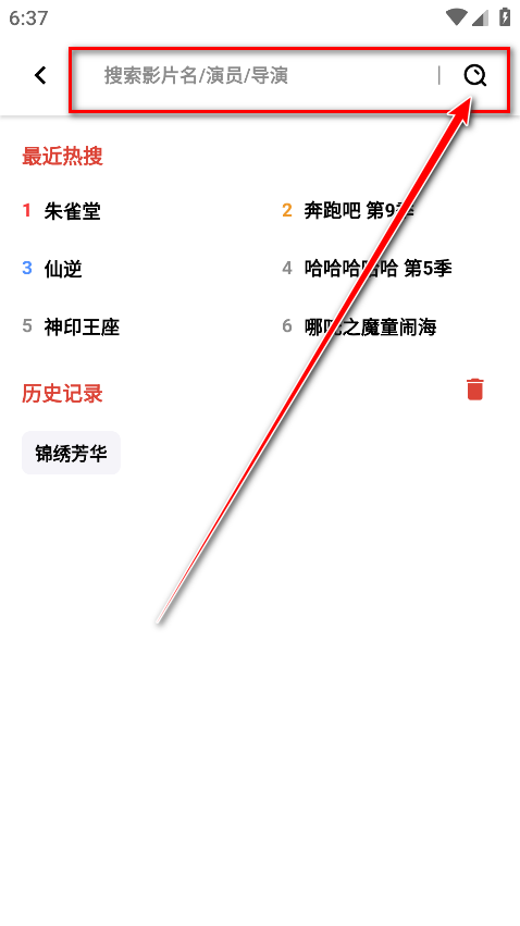 奶瓶视频app官方版