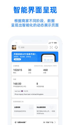 ʰٷv11.26.0