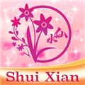 水仙直播视频 