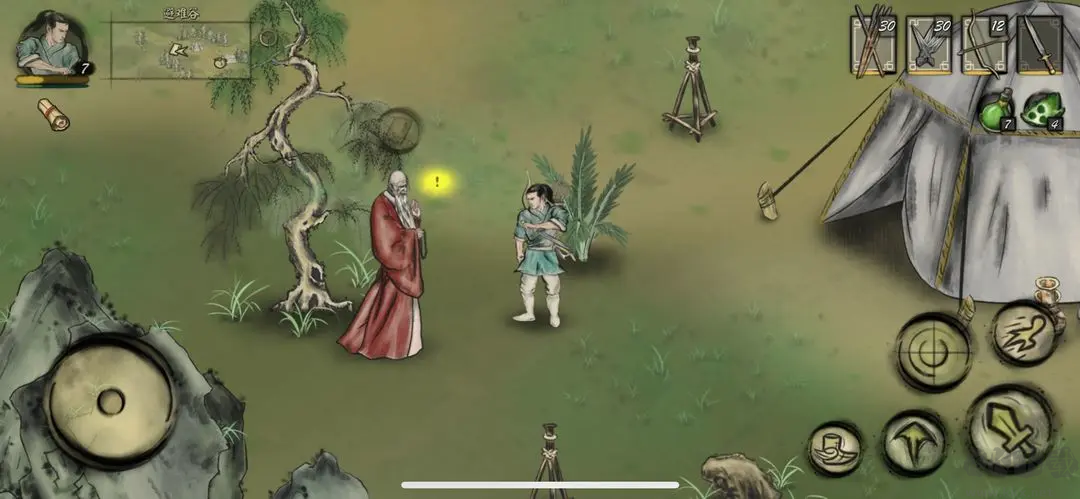 封魔大陆正版v1.5安卓版 