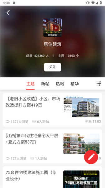 ѧapp7