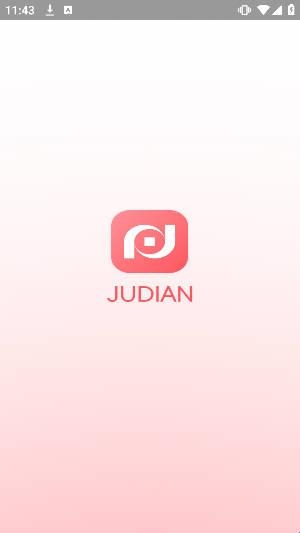 聚点联盟app截图1