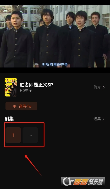 油條.視頻app官方下載 V5.0.2最新版截圖2
