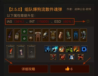 凯恩之角论坛手机版11