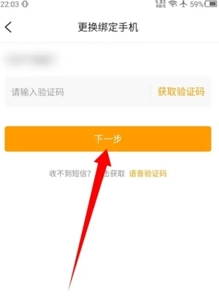 游小福13