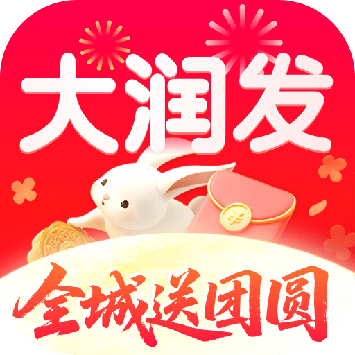 大润发优鲜2025最新版