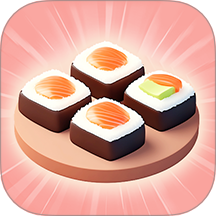 ​消个寿司手机版下载v1.00