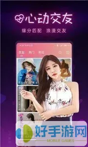 口袋妖怪漆黑的魅影作弊码下载新版