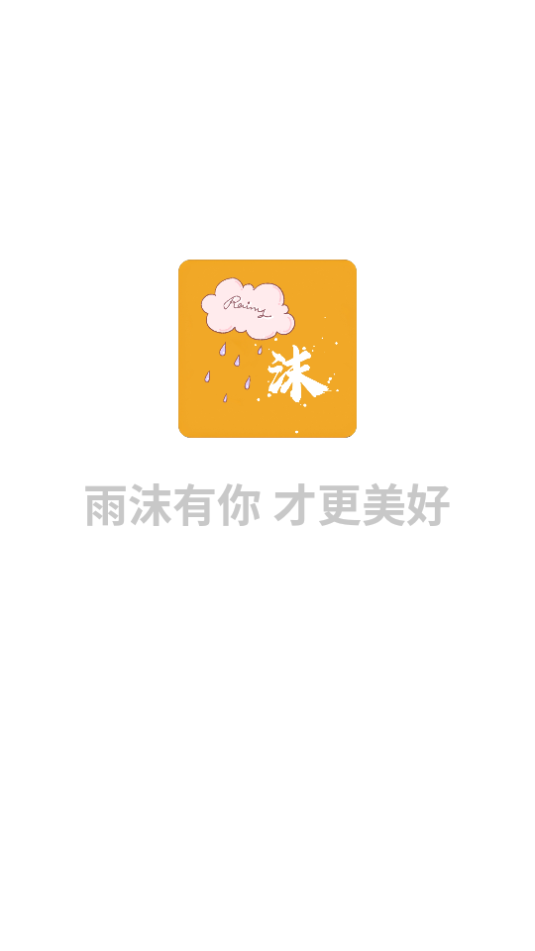 ĭappװv1.0
