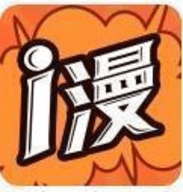 i漫画v1.5