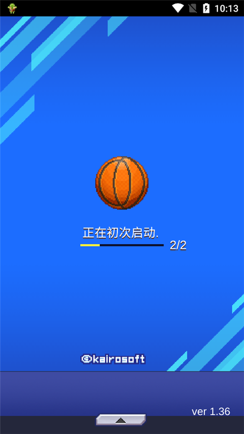 篮球俱乐部物语2025